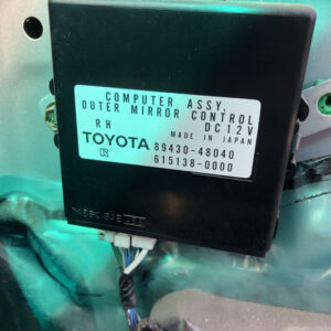 89430 48040 8943048040